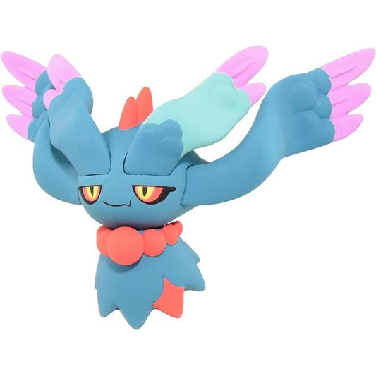 Takara Tomy Monster Collection Moncolle Paradox Pokemon Flutter Mane Figure