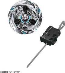 Takara Tomy Japanese Beyblade X UX-08 Starter Set Silver Wolf 3-80FB