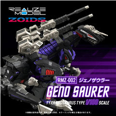(PRE-ORDER: JUL 2027) Takara Tomy Zoids Realize Model RMZ-002 Geno Saurer 1/100 Model Kit (Rerun)