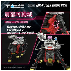 (PRE-ORDER: JUL 2027) Takara Tomy Zoids Realize Model RMZ-006 Saber Tiger Schwarz Special 1/100 Model Kit (Rerun)