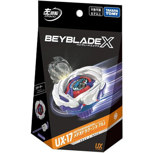 Takara Tomy Beyblade X UX-17 Meteor Dragoon 3-70J Starter Set
Unleash a powerful left-spin attack with Meteor Dragoon 3-70J, part of Takara Tomy’s Beyblade X Unique Line (UX)!
Meteor Dragoon is an Attack Type Beyblade designed around a large rubber contact point that can take advantage of battles against right-spinning opponents. Its left-spin design allows it to absorb some of the opponent’s rotational force during contact before following up with repeated, hard-hitting attacks.
The 3-70 Ratchet pairs w
