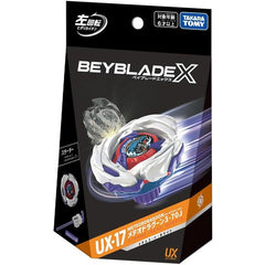 Takara Tomy Beyblade X UX-17 Meteor Dragoon 3-70J Starter Set
Unleash a powerful left-spin attack with Meteor Dragoon 3-70J, part of Takara Tomy’s Beyblade X Unique Line (UX)!
Meteor Dragoon is an Attack Type Beyblade designed around a large rubber contact point that can take advantage of battles against right-spinning opponents. Its left-spin design allows it to absorb some of the opponent’s rotational force during contact before following up with repeated, hard-hitting attacks.
The 3-70 Ratchet pairs w