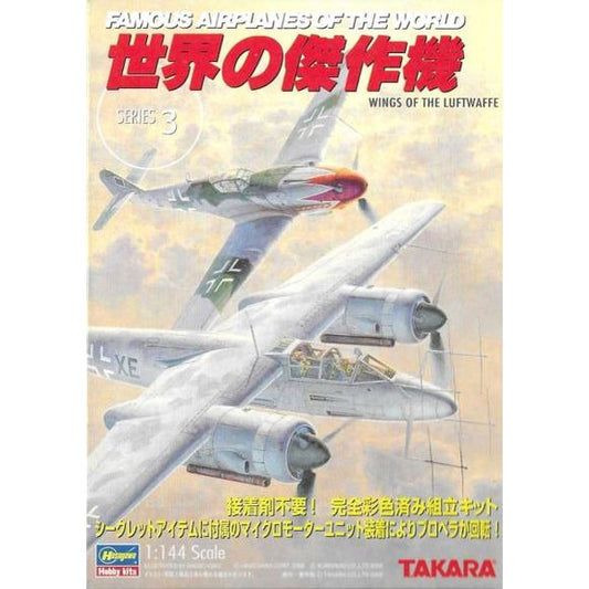 Hasegawa Messerschmitt Bf109 F-4 1/144 Scale Model Kit | Galactic Toys & Collectibles