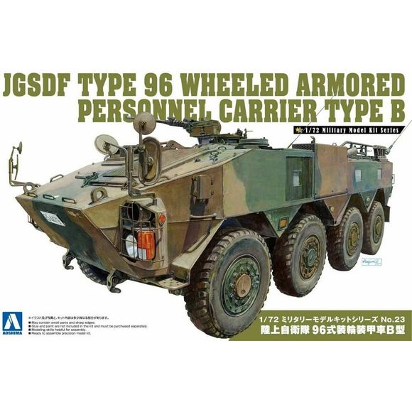 Aoshima JGSDF Type 96 Armored Car B Military Model #23 1/72 Scale Model Kit | Galactic Toys & Collectibles