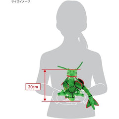 Sanei Pokémon All Star Collection PP207 Rayquaza 20cm Plüschfigur