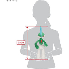 Sanei Pokemon All Star Collection PP228 Gallade 13-inch Stuffed Plush