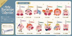 Sanei Horoscope Collection Kirby Mascot Libra 4-inch Mini Plush Keychain