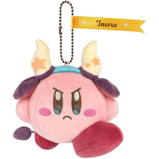 An adorable plush kirby keychain that is approximately 14cm x 10cm x 8.5cm. Great for backpacks or keychains!