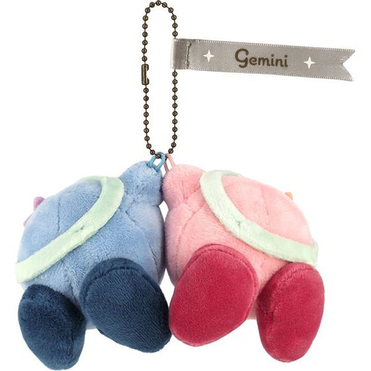 Sanei Horoscope Collection Kirby Mascot Gemini 5-inch Mini Plush Keychain