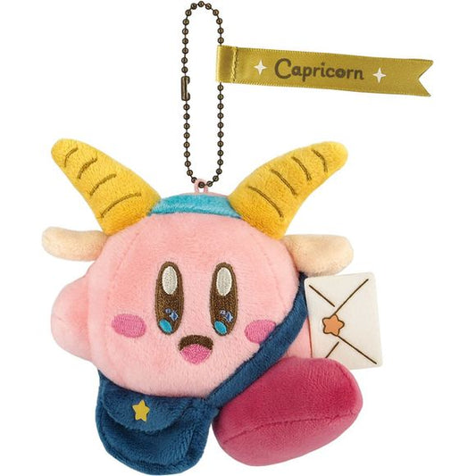 An adorable plush kirby keychain that is approximately 10.5cm x 10cm x 12cm.  Great for backpacks or keychains!