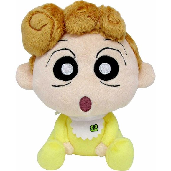 Himawari is available in the Crayon Shin-chan plush collection!