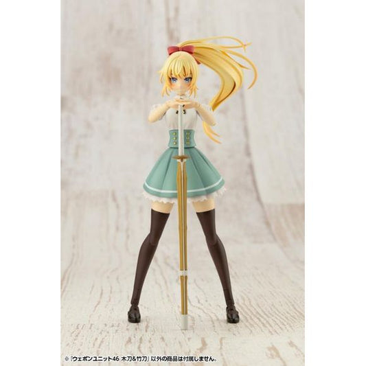 Kotobukiya M.S.G. Weapon Unit 46 Bamboo & Wooden Sword Plastic Model Kit | Galactic Toys & Collectibles