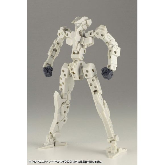 Kotobukiya M.S.G Hand Unit Normal Hand 2020 | Galactic Toys & Collectibles