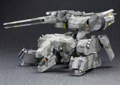 Kotobukiya Metal Gear Solid Metal Gear Rex 1/100 Scale Model Kit