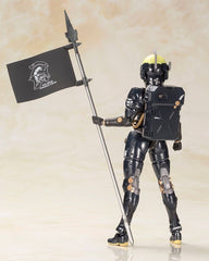 Kotobukiya Kojima Productions Ludens Black Ver. Plastic Figure Model Kit