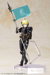 Kotobukiya Kojima Productions Ludens Black Ver. Plastic Figure Model Kit