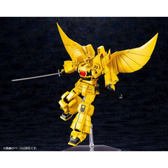 Kotobukiya The Brave of Gold Goldran Sky Goldran Plastic Model Kit