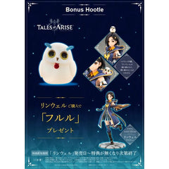 Kotobukiya Tales of Arise Rinwell 1/8 Scale Statue