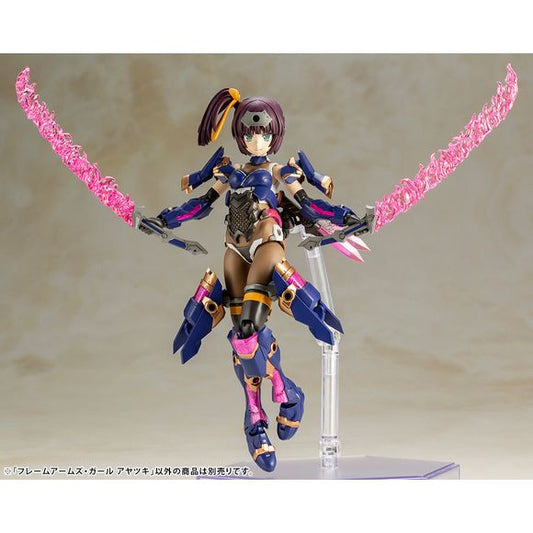 Kotobukiya Frame Arms Girl Ayatsuki kunoichi (female ninja) Plastic Model Kit