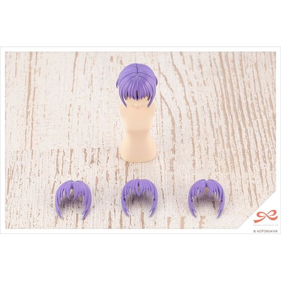 Kotobukiya Sousai shojo teien After School Short Wig Hair Type A Orange & Purple Model Kit | Galactic Toys & Collectibles