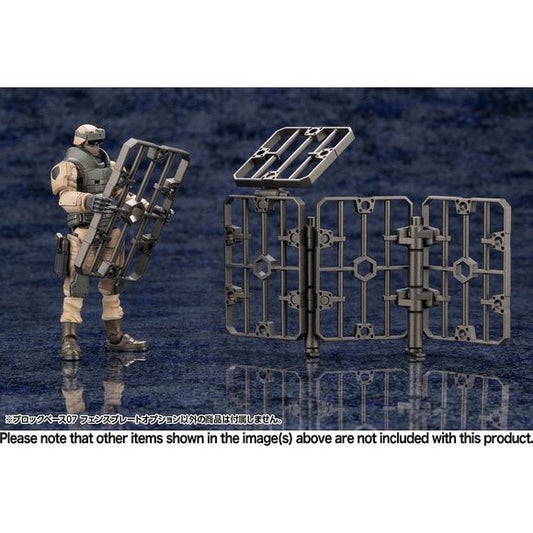 Kotobukiya Hexa Gear Kit Block Base 07 Fence Plate Option 1/24 Scale Model Kit
