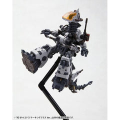Kotobukiya ZOIDS Highend Master Model RZ-014 Godos (Marking Plus Ver.) 1/72 Scale Model Kit