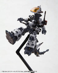Kotobukiya ZOIDS Highend Master Model RZ-014 Godos (Marking Plus Ver.) 1/72 Scale Model Kit