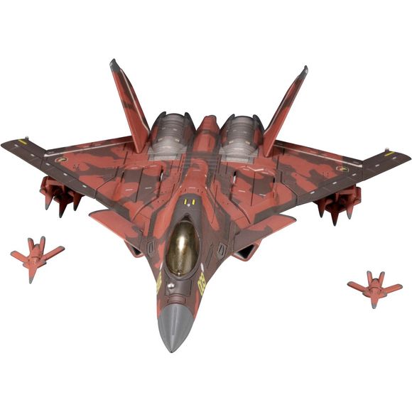 <p><strong>PRE-ORDER: Expected to ship in July of 2027.</strong></p>
<p>Recreate the formidable <strong>CFA-44 Nosferatu</strong> from <strong>ACE COMBAT 7: SKIES UNKNOWN</strong> with Kotobukiya’s detailed <strong>1/144 scale plastic model kit</strong>. This release captures the aircraft in its Skin #07 ""Strigon"" color scheme for an eye-catching addition to an ACE COMBAT collection.</p>
<p>The kit offers multiple display configurations, including landing gear and weapon bays that can be shown open or c