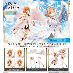 Kotobukiya Arcanadea Lumitea Figure Model Kit