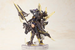 Kotobukiya Frame Arms Girl Hresvelgr Albas Plastic Model Kit