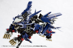 Kotobukiya Zoids RZ-041 Liger Zero Jager Marking Plus Ver. 1/72 Scale Model Kit (Reissue)