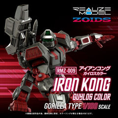 (PRE-ORDER: December 2025) Kotobukiya Zoids RMZ-009 Iron Kong Guylos Color Ver. 1/100 Scale Model Kit