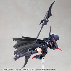 (PRE-ORDER: MAR 2027) Kotobukiya M.S.G Heavy Weapon Unit 78 Customize Core Wing Blade Model Kit