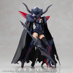 (PRE-ORDER: MAR 2027) Kotobukiya M.S.G Heavy Weapon Unit 78 Customize Core Wing Blade Model Kit