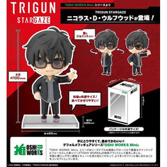 (PRE-ORDER: APR 2027) Kotobukiya OSHI WORKS Mini Trigun Stargaze Nicholas D. Wolfwood Figure