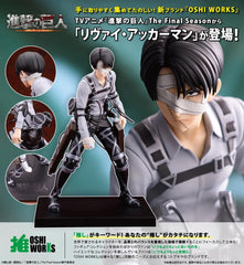 (PRE-ORDER: JUL 2027) Kotobukiya Attack on Titan The Final Season Levi Ackerman OSHI WORKS Figure
