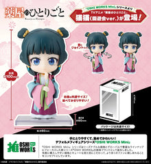 (PRE-ORDER: APR 2027) Kotobukiya OSHI WORKS Mini The Apothecary Diaries Maomao Garden Party Ver. Figure