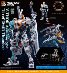 (PRE-ORDER: MAR 2027) Kotobukiya HEXA GEAR 1/24 V-THOR Assault Type "Ji Rei" (Swift Thunder) Action Figure