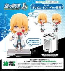 (PRE-ORDER: APR 2027) Kotobukiya OSHI WORKS Mini The Legend of Heroes Olivier Lenheim Figure