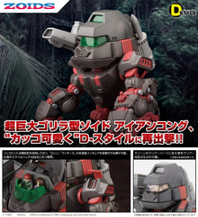 (PRE-ORDER: APR 2027) Kotobukiya Zoids D-Style Iron Kong (Clear Parts Append) Model Kit