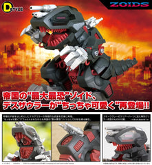 (PRE-ORDER: MAR 2027) Kotobukiya Zoids D-Style Death Saurer (Clear Parts Append) Model Kit