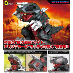 (PRE-ORDER: MAR 2027) Kotobukiya Zoids D-Style Death Saurer (Clear Parts Append) Model Kit