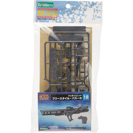 Kotobukiya M.S.G. Weapon Unit 18 Free Style Bazooka Model Kit | Galactic Toys & Collectibles