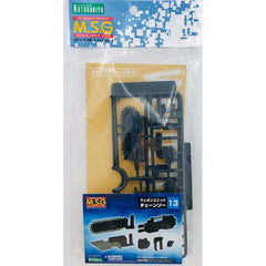 Here's a version of the Kotobukiya chainsaw that can attach to the bottom of a rifle for an effect similar to the Lancer from Gears of War! An extra blade is also included so you can pick which form of dangerous melee the gun is equipped with.