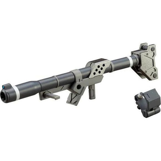 Kotobukiya Modeling Support Goods M.S.G. Weapon Unit 02 Hand Bazooka Model Kit | Galactic Toys & Collectibles