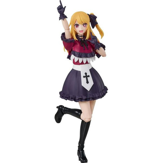 PRE-ORDER: Expected to ship in April 2027.
A plastic model kit featuring Ruby from the OSHI NO KO TV anime series is here!
Ruby from the OSHI NO KO anime series joins the KADOKAWA PLASTIC MODEL SERIES! The character’s colorful design can be recreated by simply assembling the model thanks to the colors of the materials and pre-painted parts. The movable mechanisms designed for the character allow you to reproduce iconic poses, including singing/dancing poses during live performances.
Three types of expres