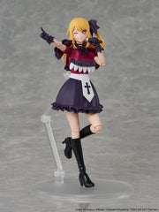 (PRE-ORDER: APR 2027) Kadokawa Plastic Model Series Oshi no Ko Ruby Figure Model Kit