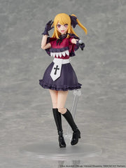 (PRE-ORDER: APR 2027) Kadokawa Plastic Model Series Oshi no Ko Ruby Figure Model Kit