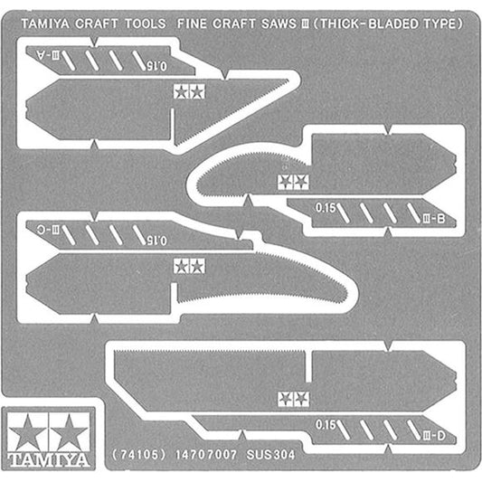Tamiya 74105 Precision Thick-bladed Type Craft Saws III | Galactic Toys & Collectibles