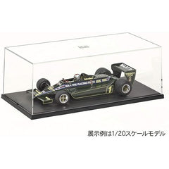 Tamiya Display Case P (for 1/20 Cars)